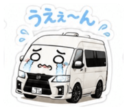 854566652