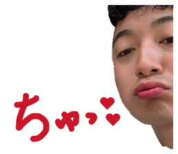 854566857