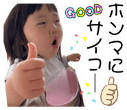 854567141