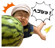 854567162