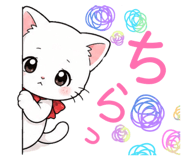 854567341