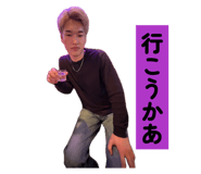 854567901