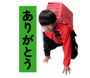 854567902