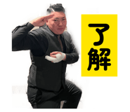 854567903