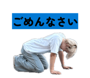 854567905