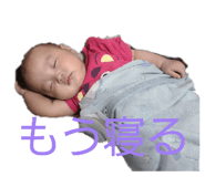 854567916