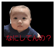 854567919