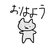 854569130