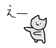 854569137