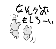 854569154