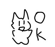 854569225