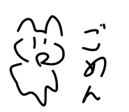 854569226