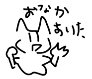 854569227