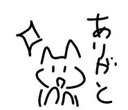 854569230