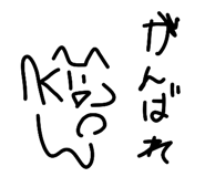 854569231