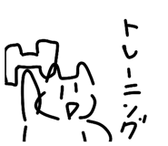 854569232