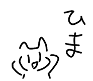 854569233