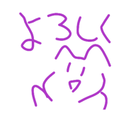 854569425