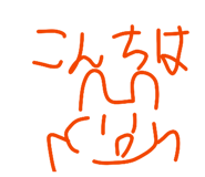 854569426
