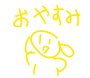 854569427