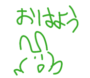 854569428