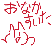 854569429