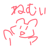 854569430