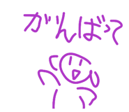 854569432