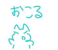 854569433