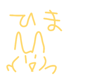 854569435