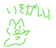854569436