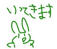 854569437