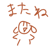 854569439