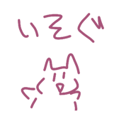 854569440