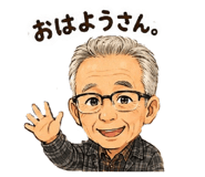 854570873