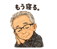 854570884