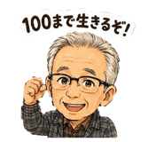 854570886
