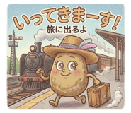 854571028