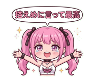 854571103