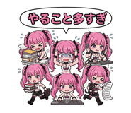 854571110