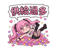 854571114