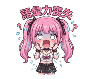 854571116