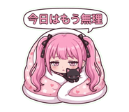 854571119