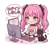 854571133