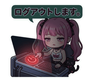 854571134
