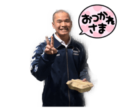 854571453