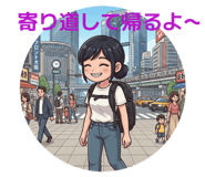 854572505