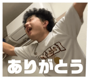 854572921