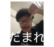 854572923