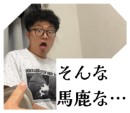 854572927